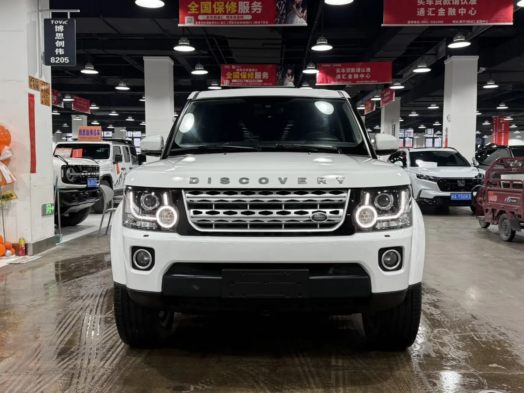 Land Rover Discovery