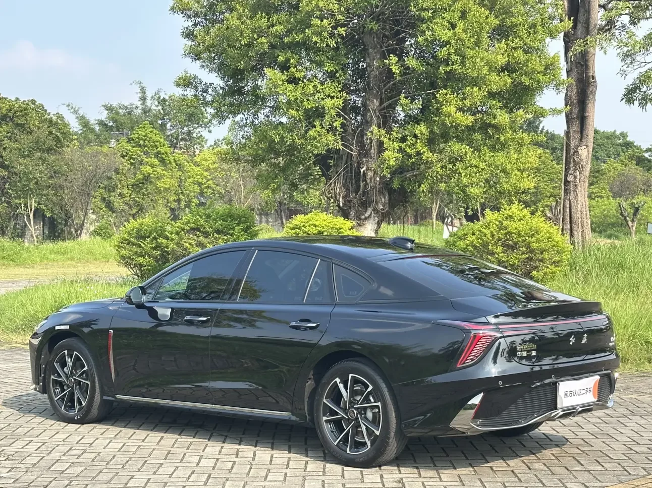 Hongqi H6