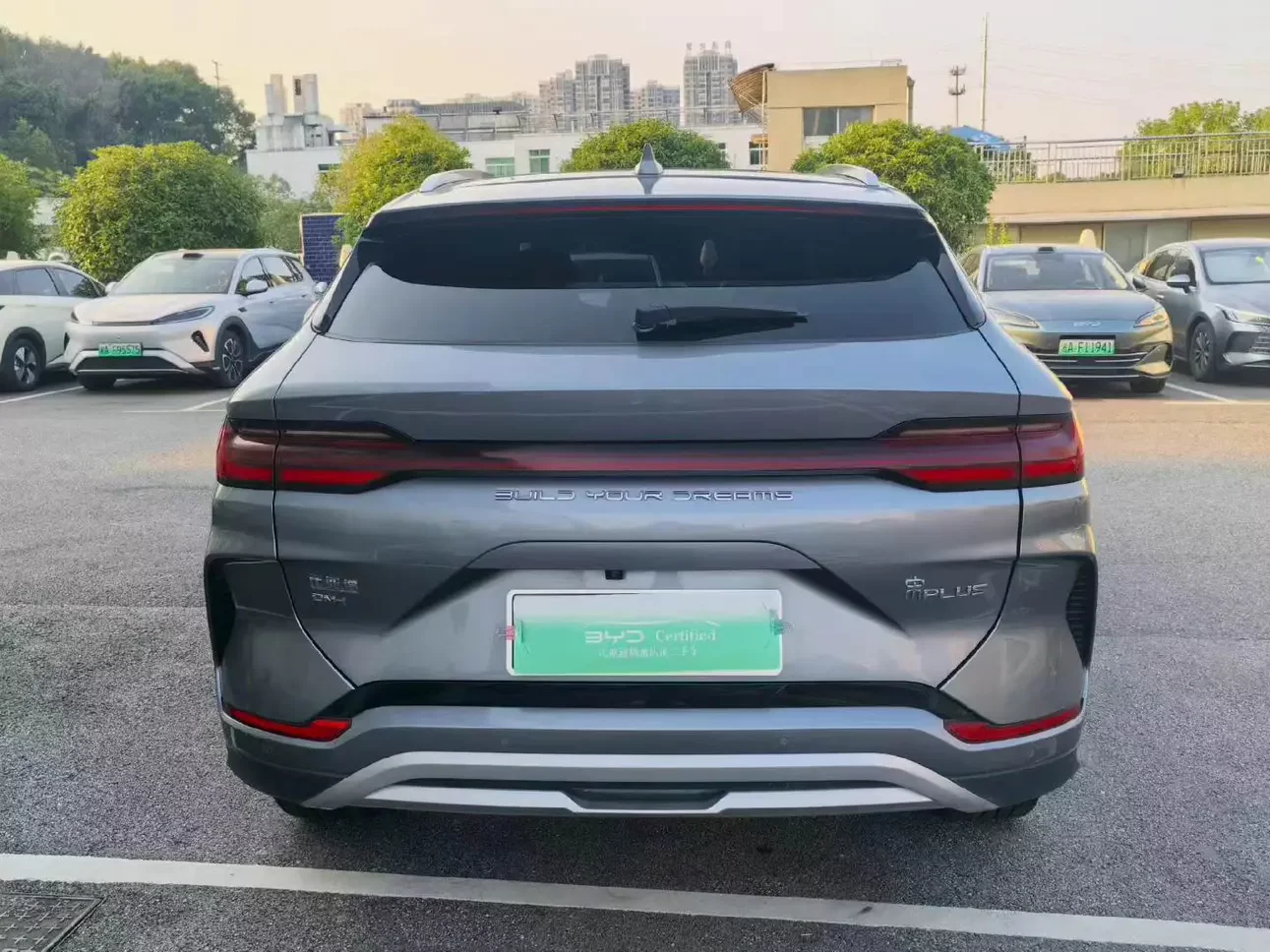 BYD Song PLUS DM