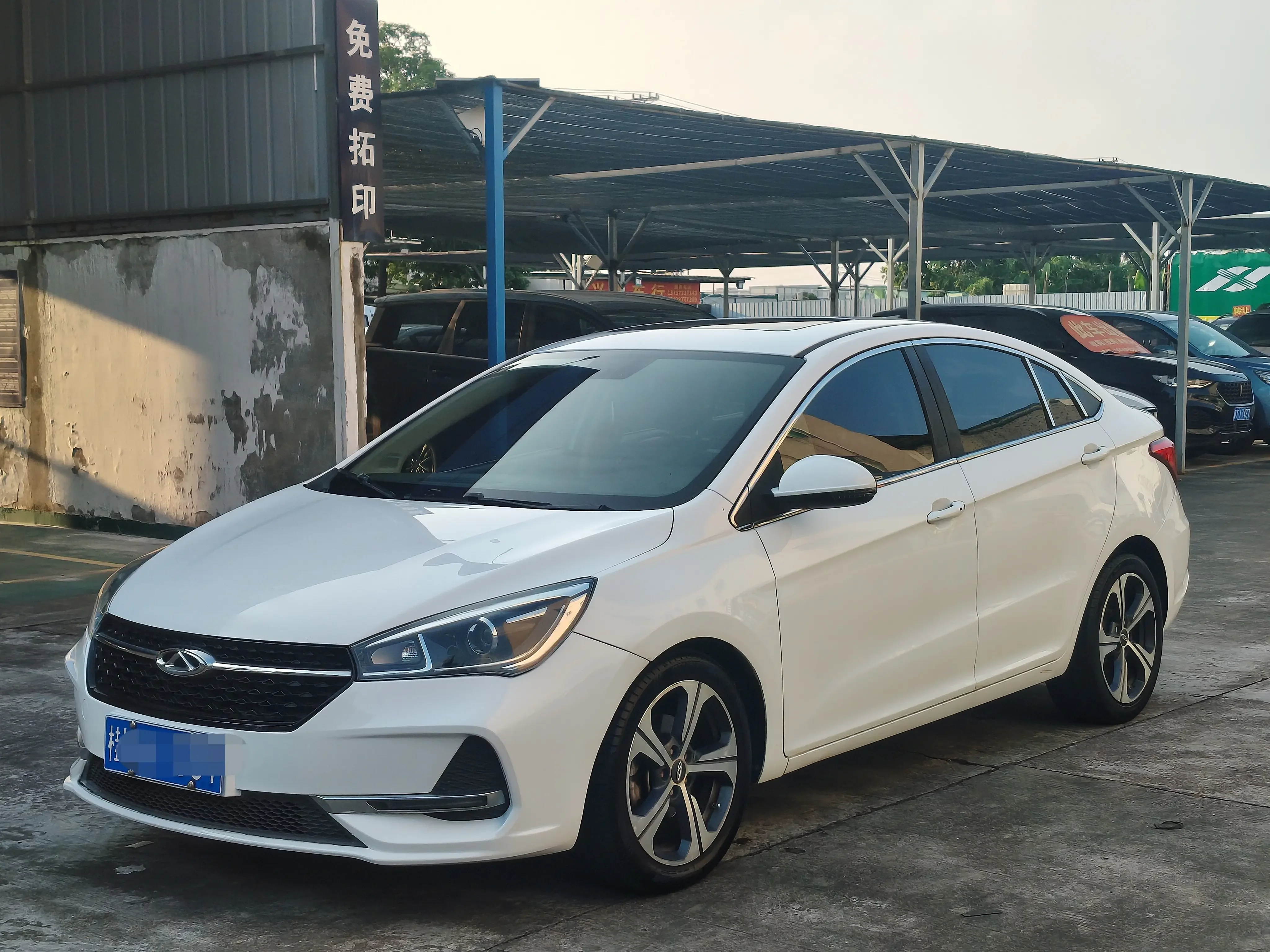 Chery Arrizo 5