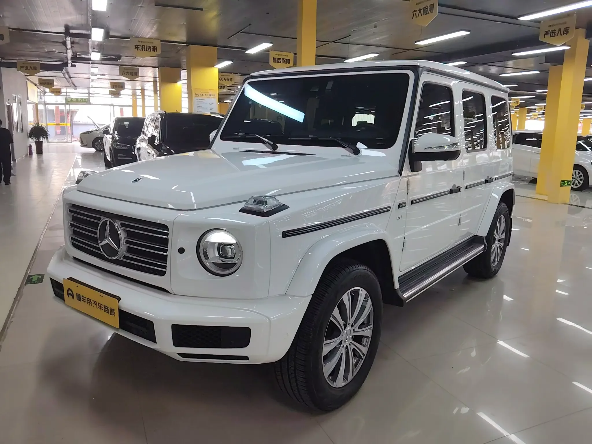 Mercedes-Benz G Class