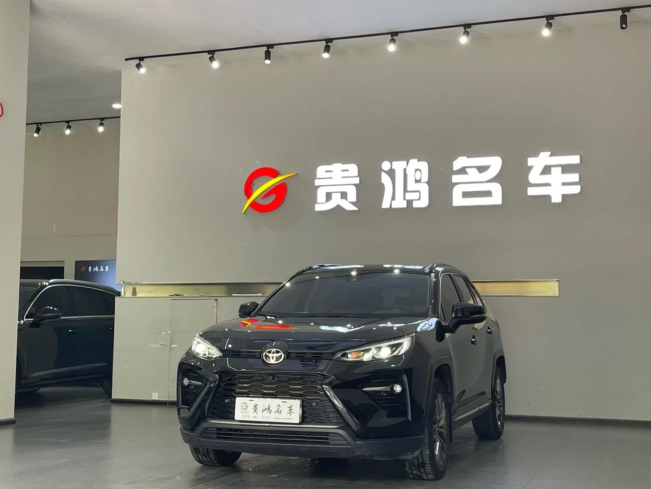 Toyota Willanda