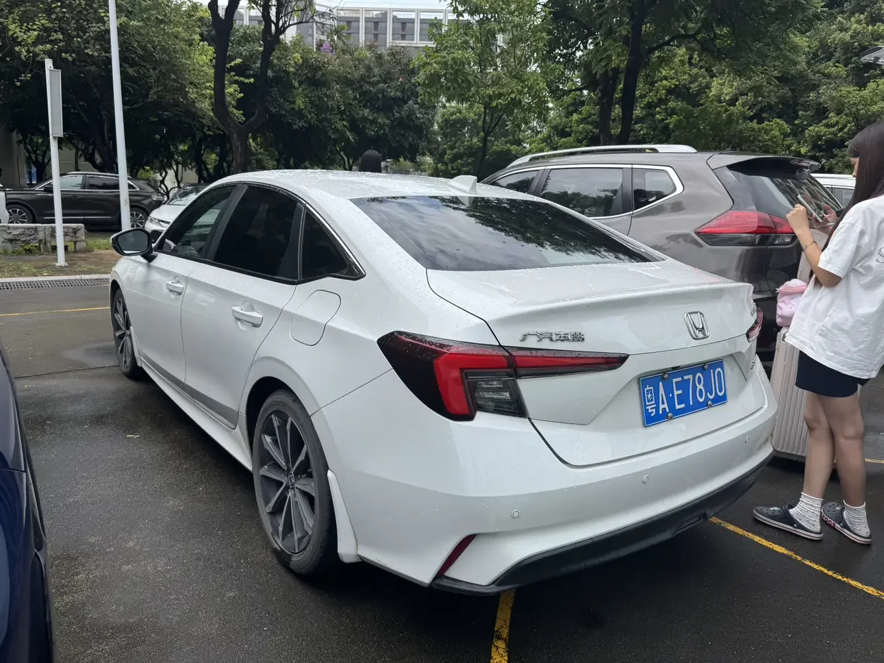 Honda Integra