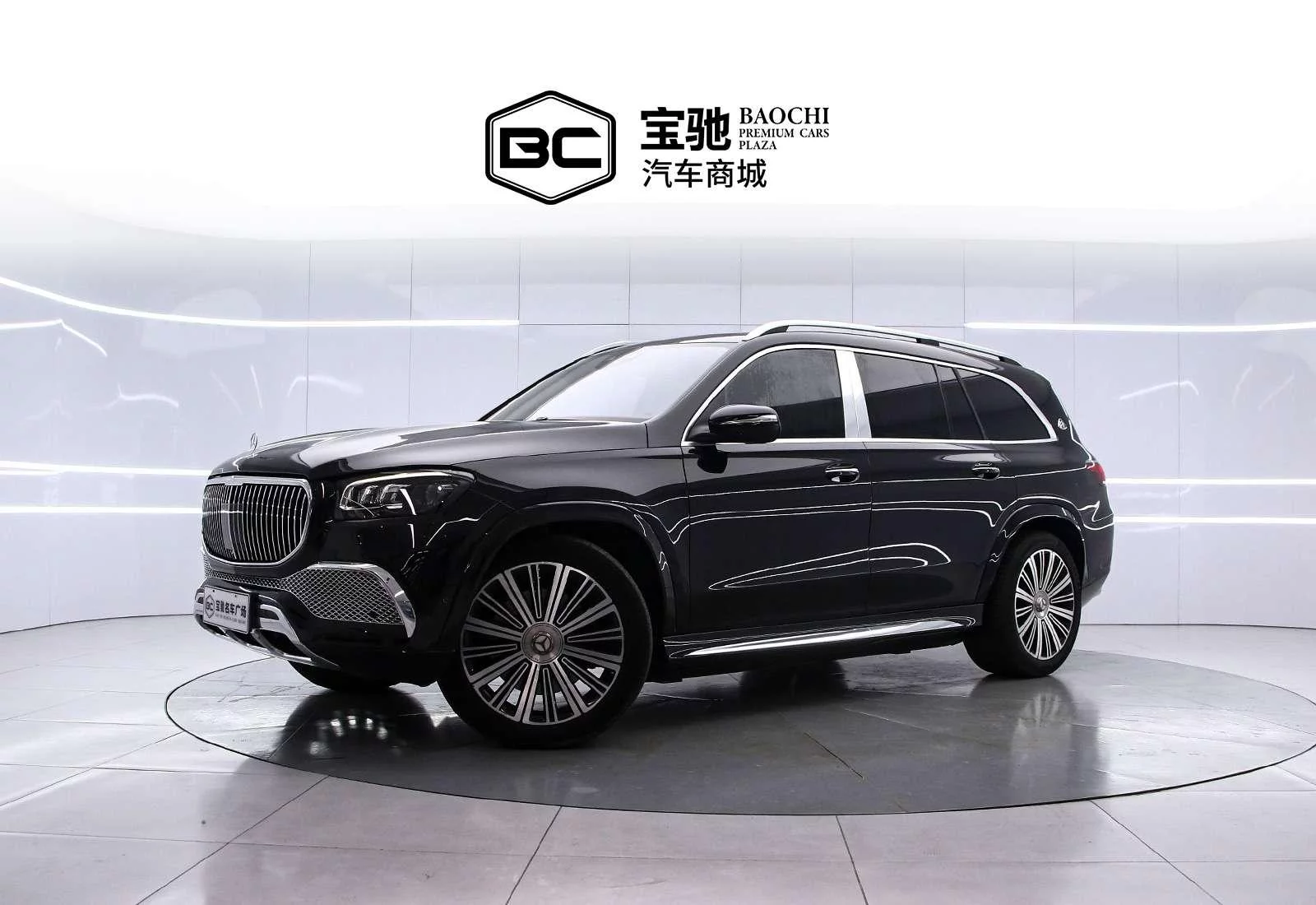 Mercedes-Benz Maybach GLS