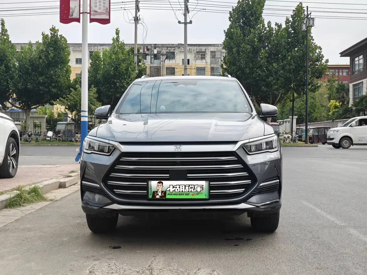 BYD Song Pro DM