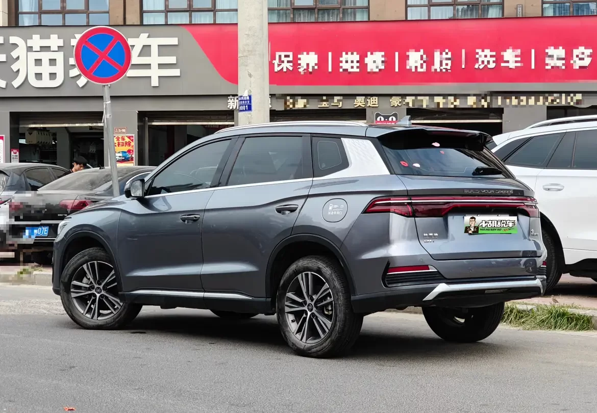 BYD Song Pro DM