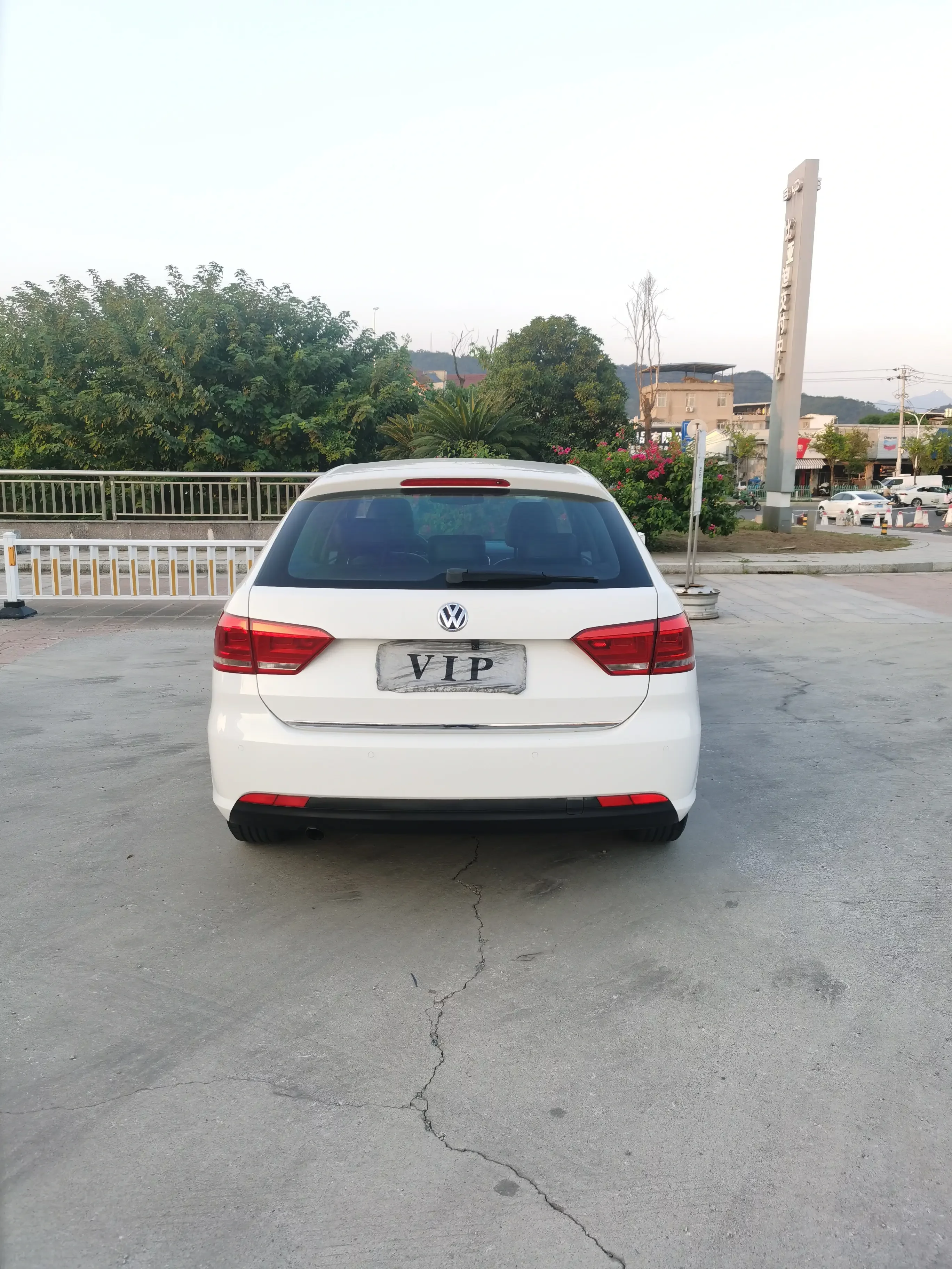 Volkswagen Langxing
