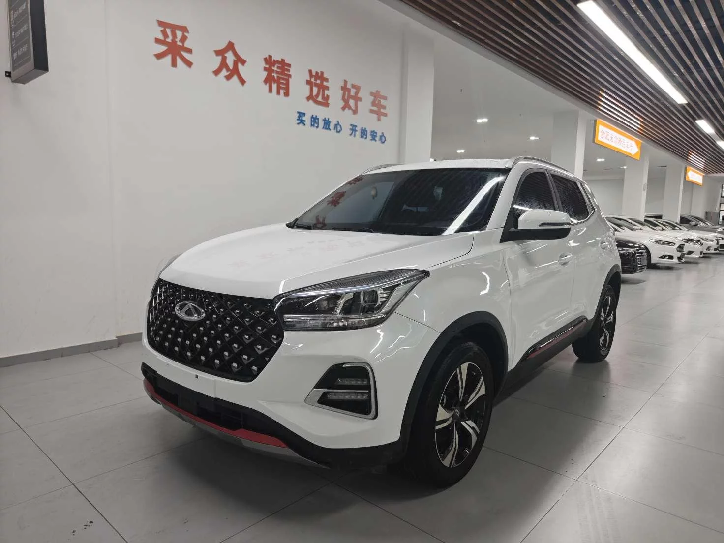 Chery Tiggo 5x