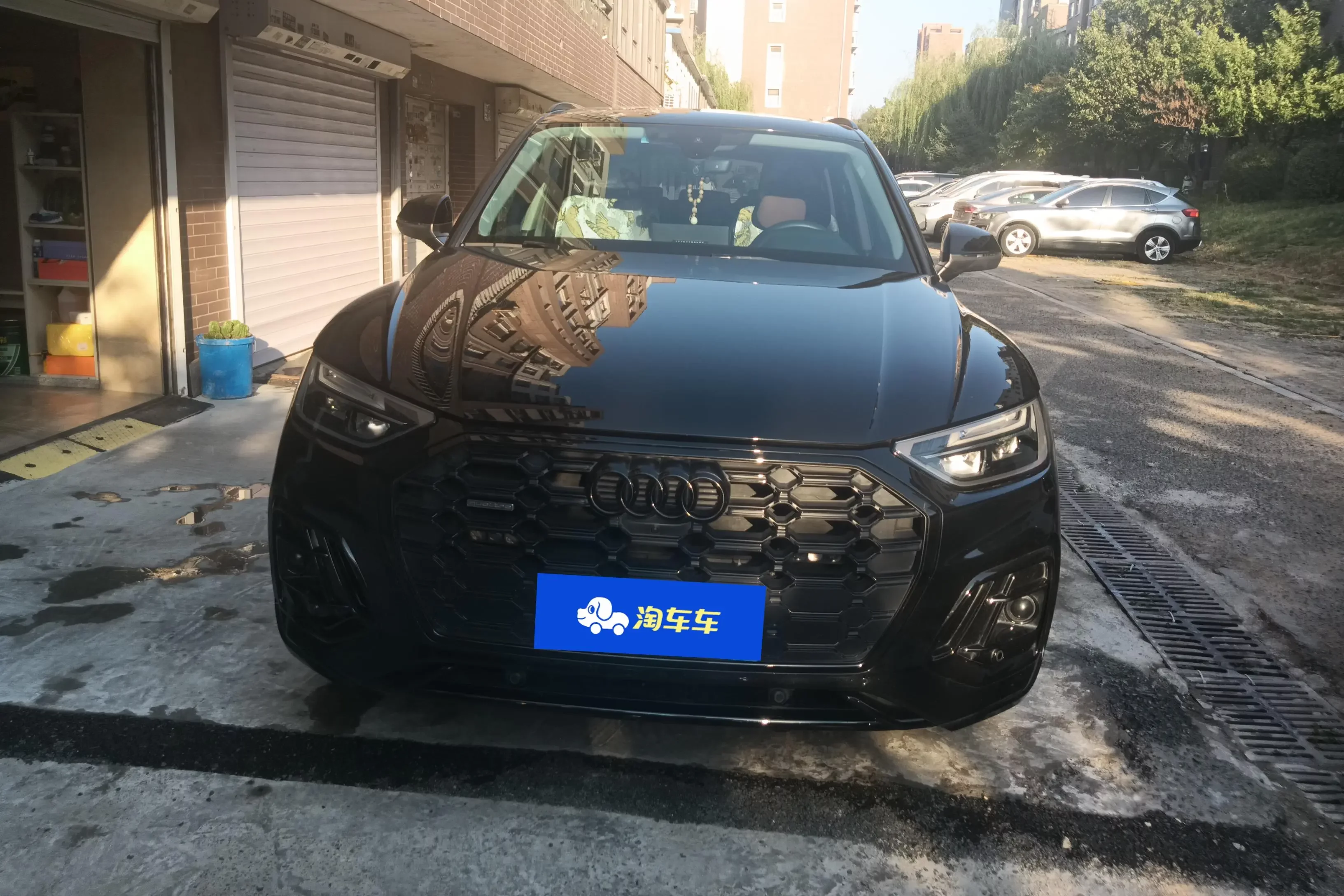 Audi Q5L