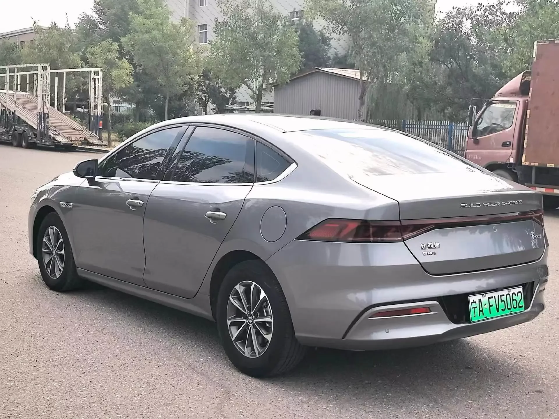 BYD Qin PLUS DM