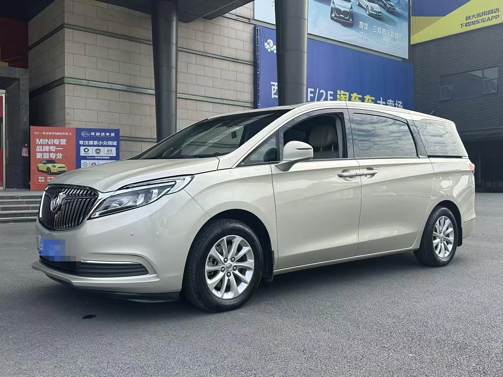 Buick GL8