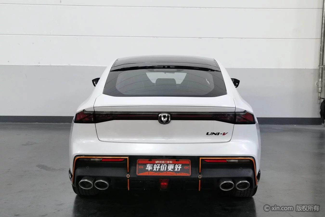 Changan UNI-V