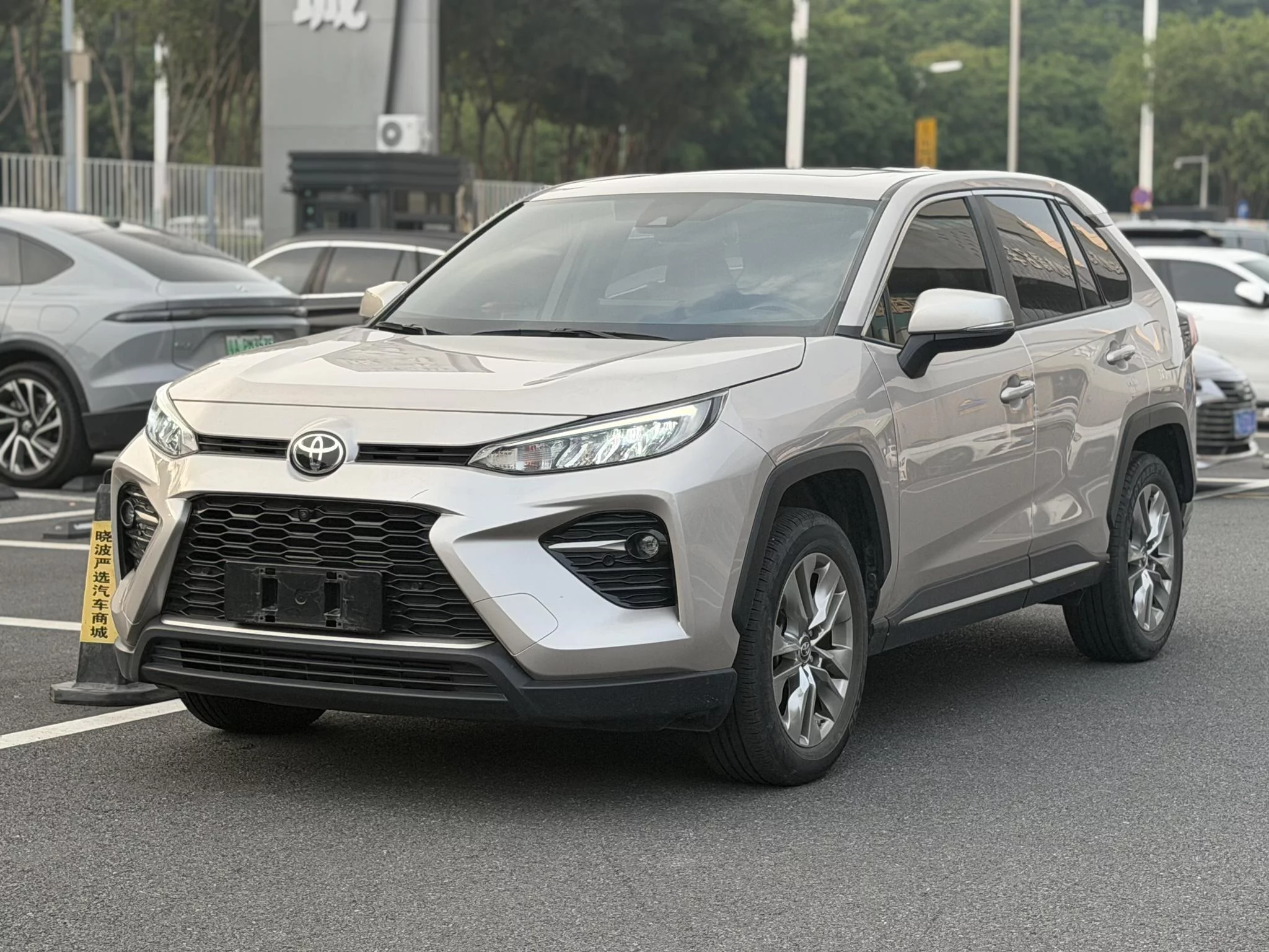 Toyota Willanda