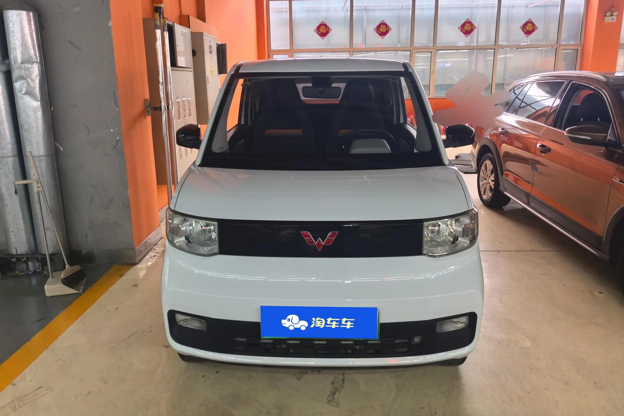 Wuling Hongguang MINIEV