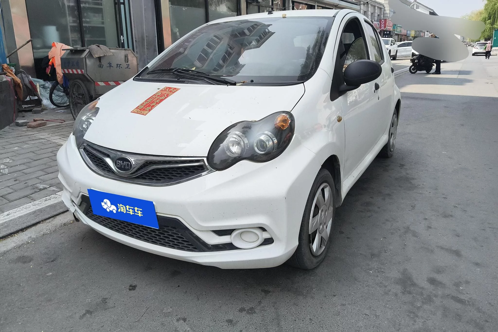 BYD F0