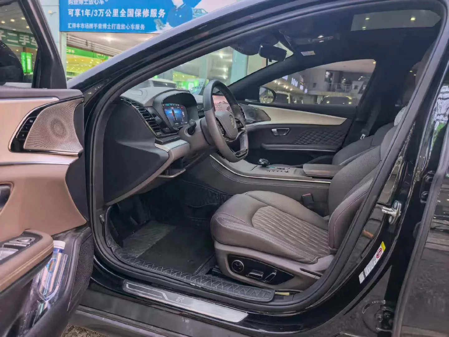 BYD HAN DM