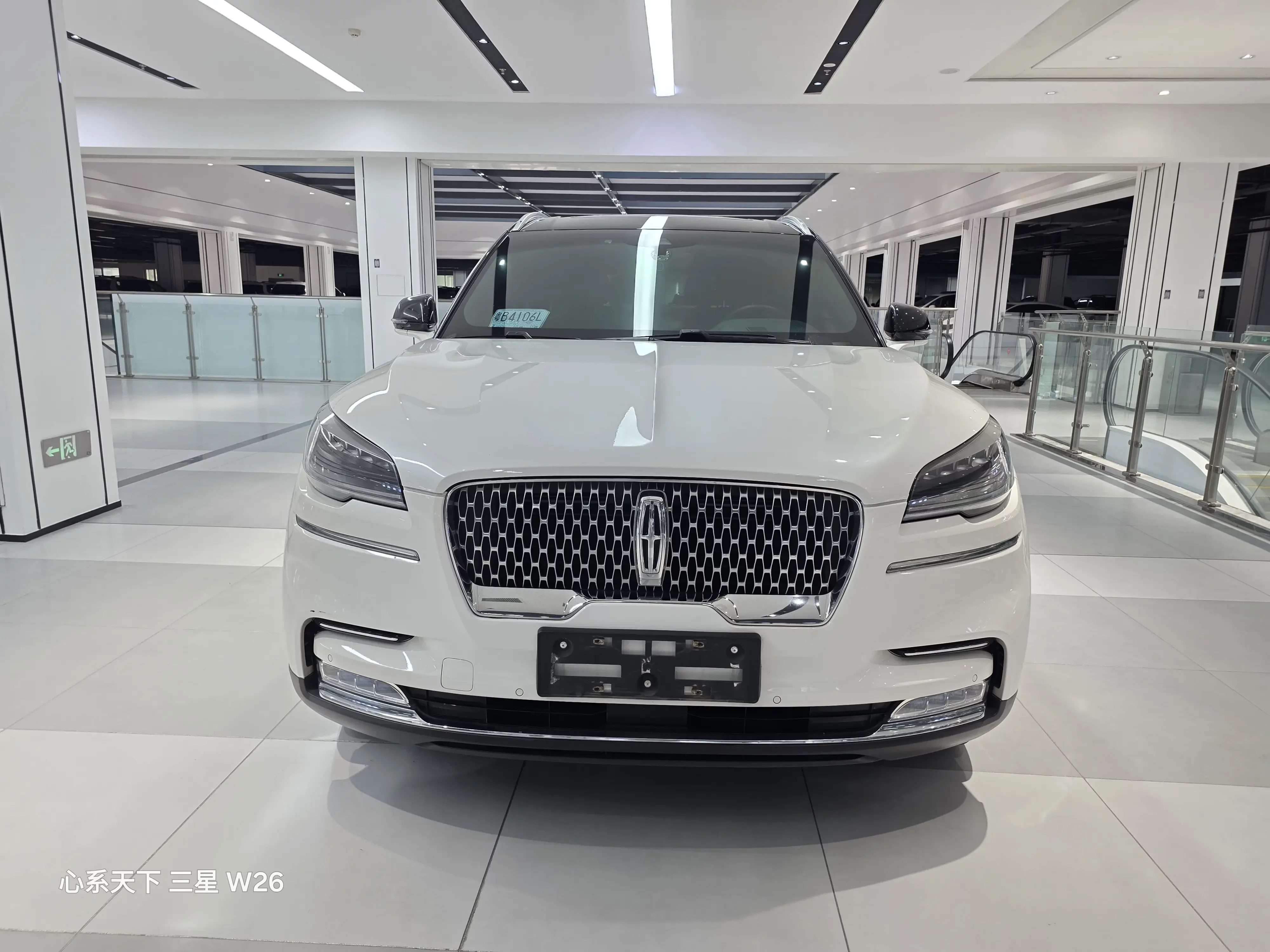 Lincoln Aviator