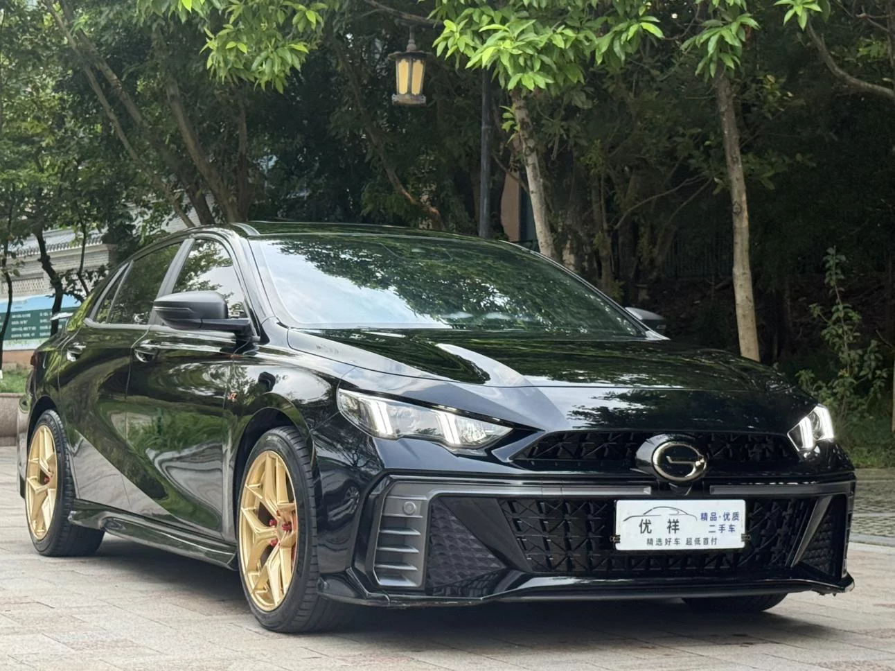GAC Trumpchi Empow