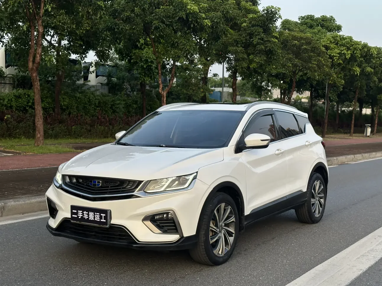 Geely Coolray SX11
