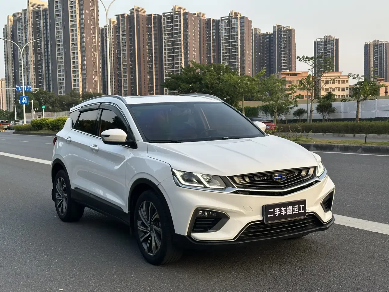 Geely Coolray SX11