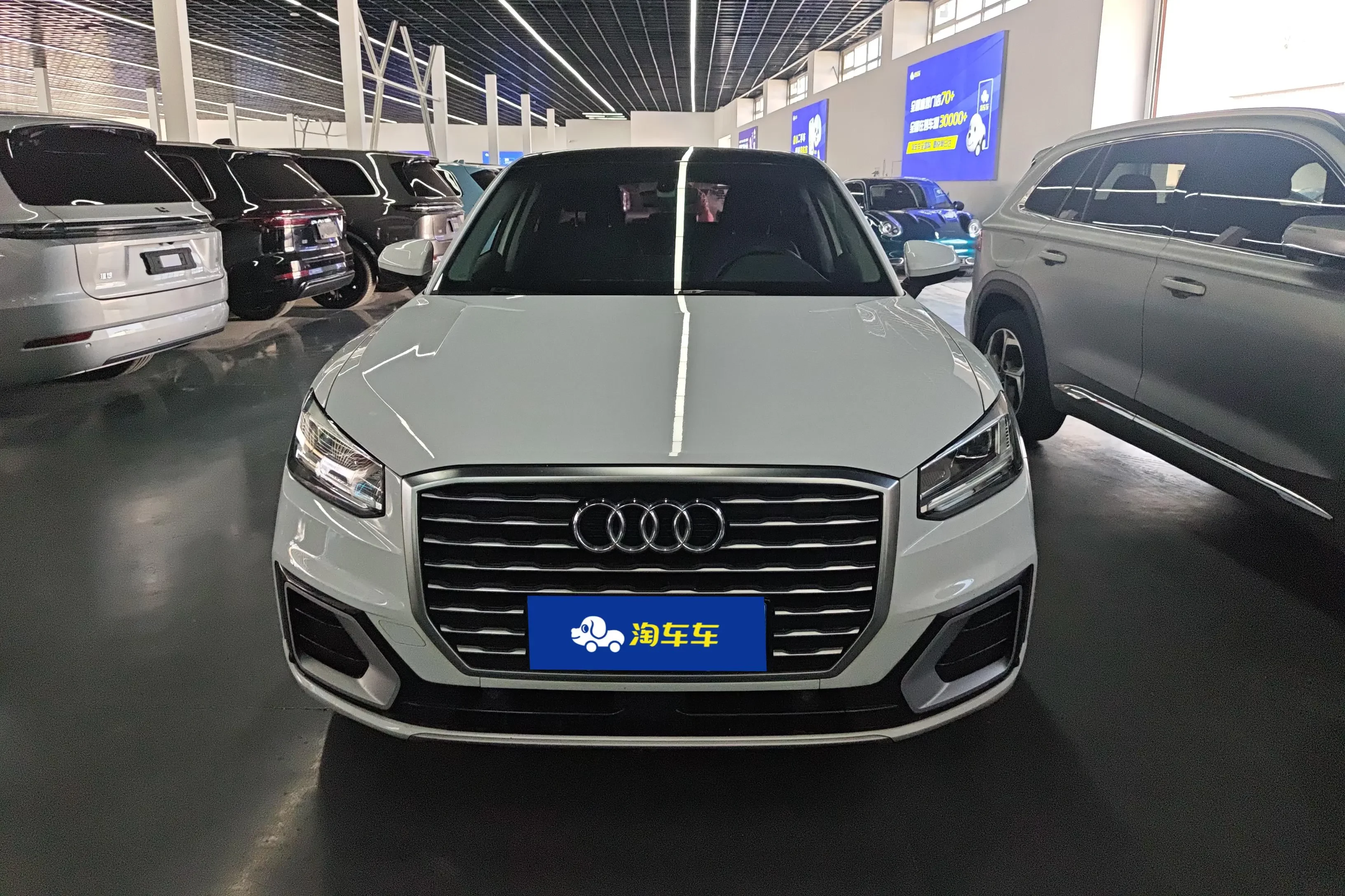 Audi Q2L