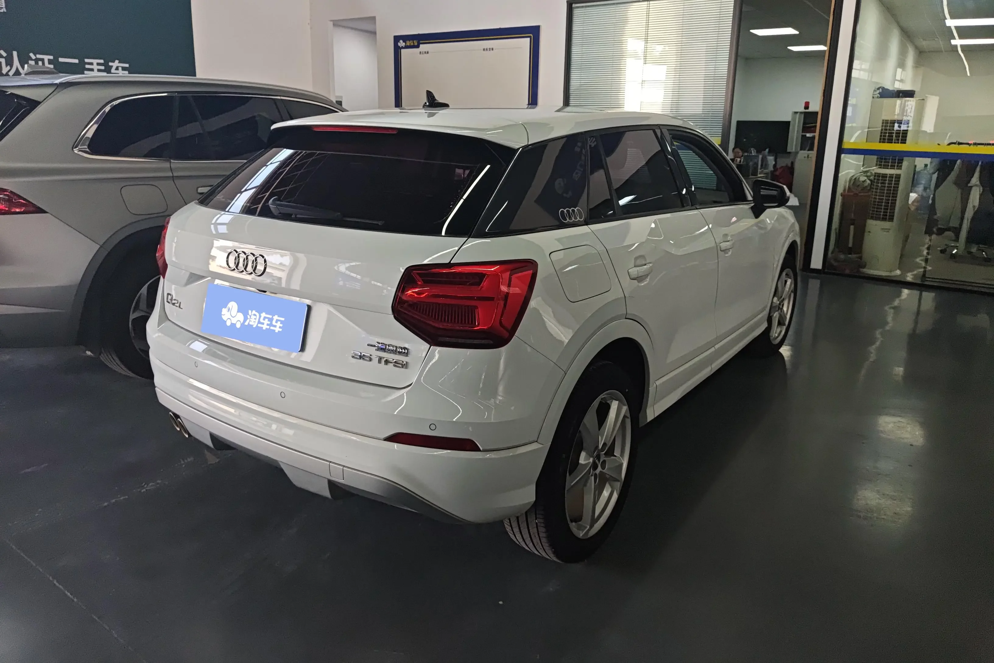 Audi Q2L