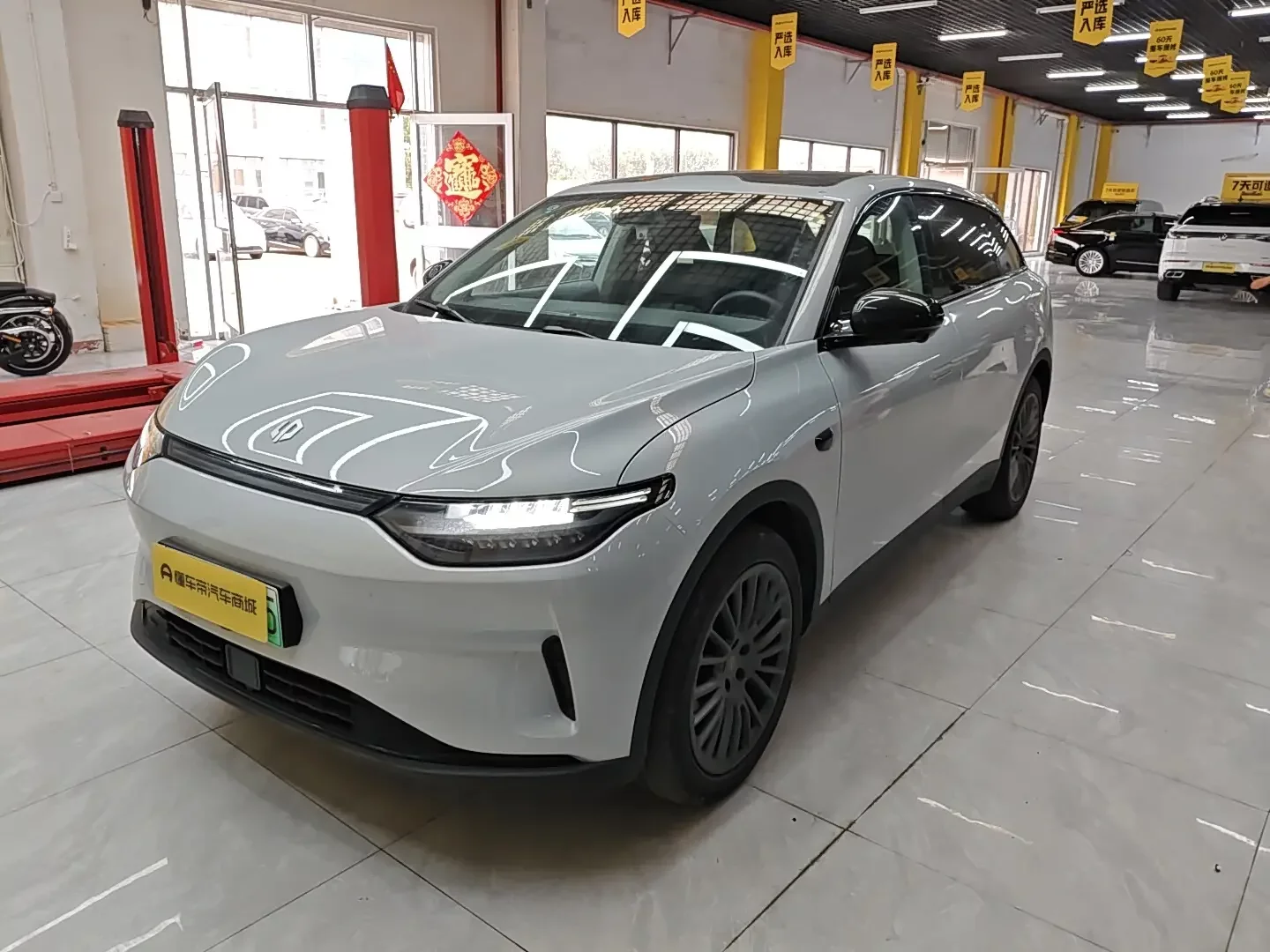 Leapmotor C11