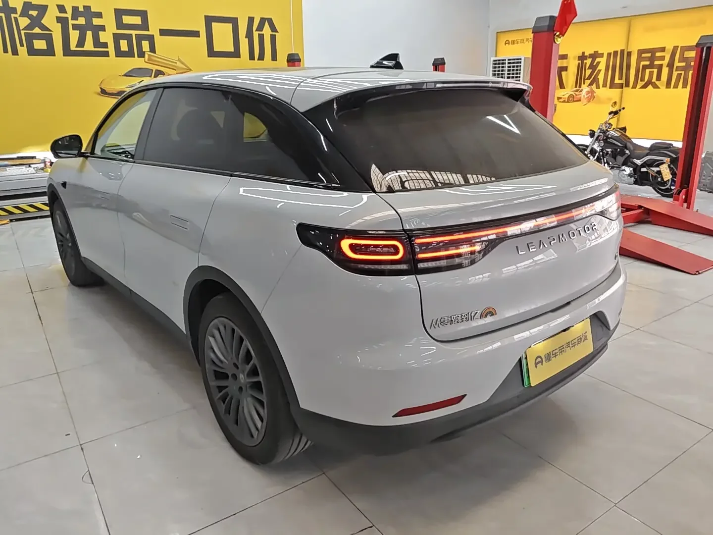 Leapmotor C11