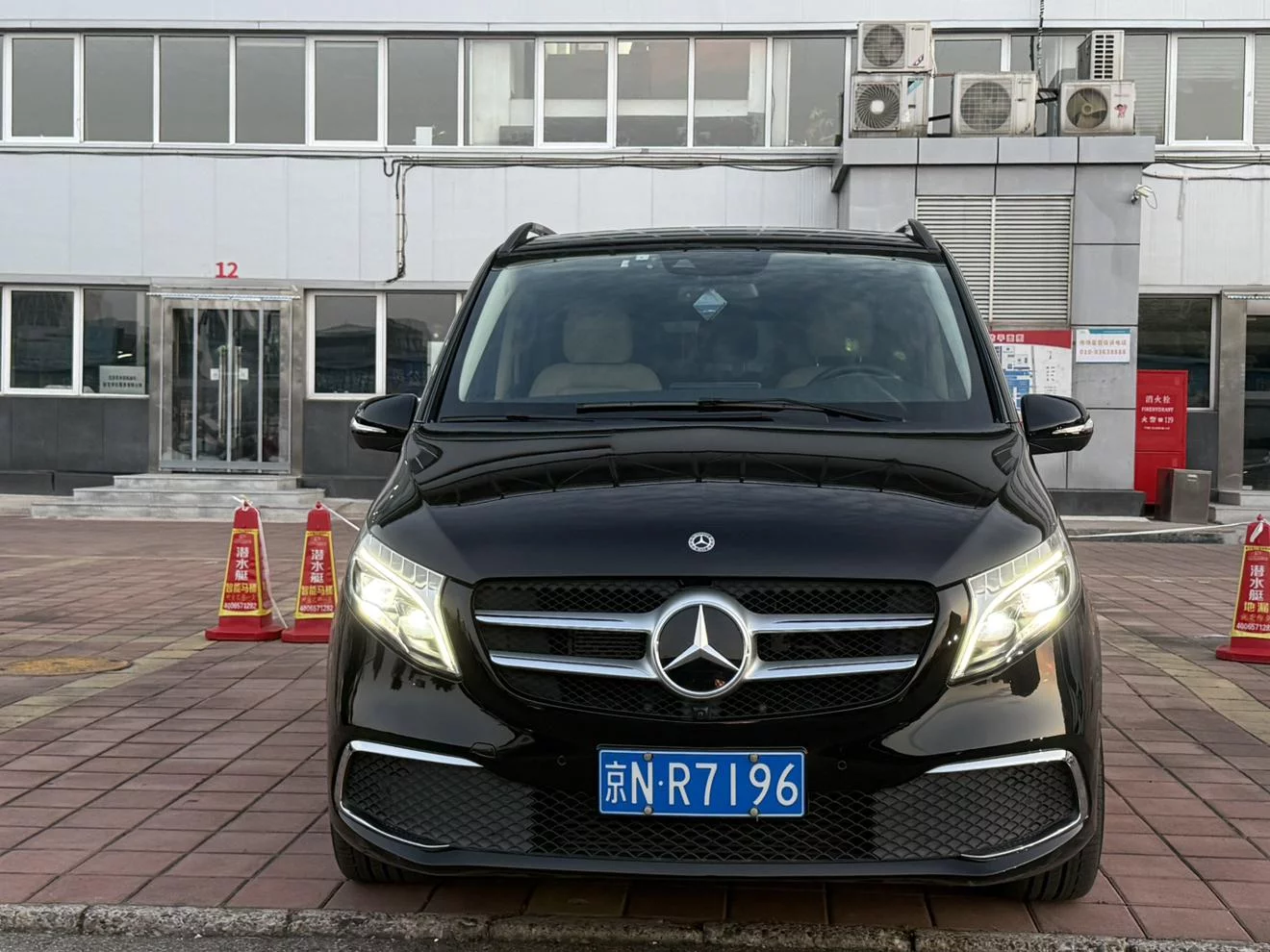 Mercedes-Benz V Class