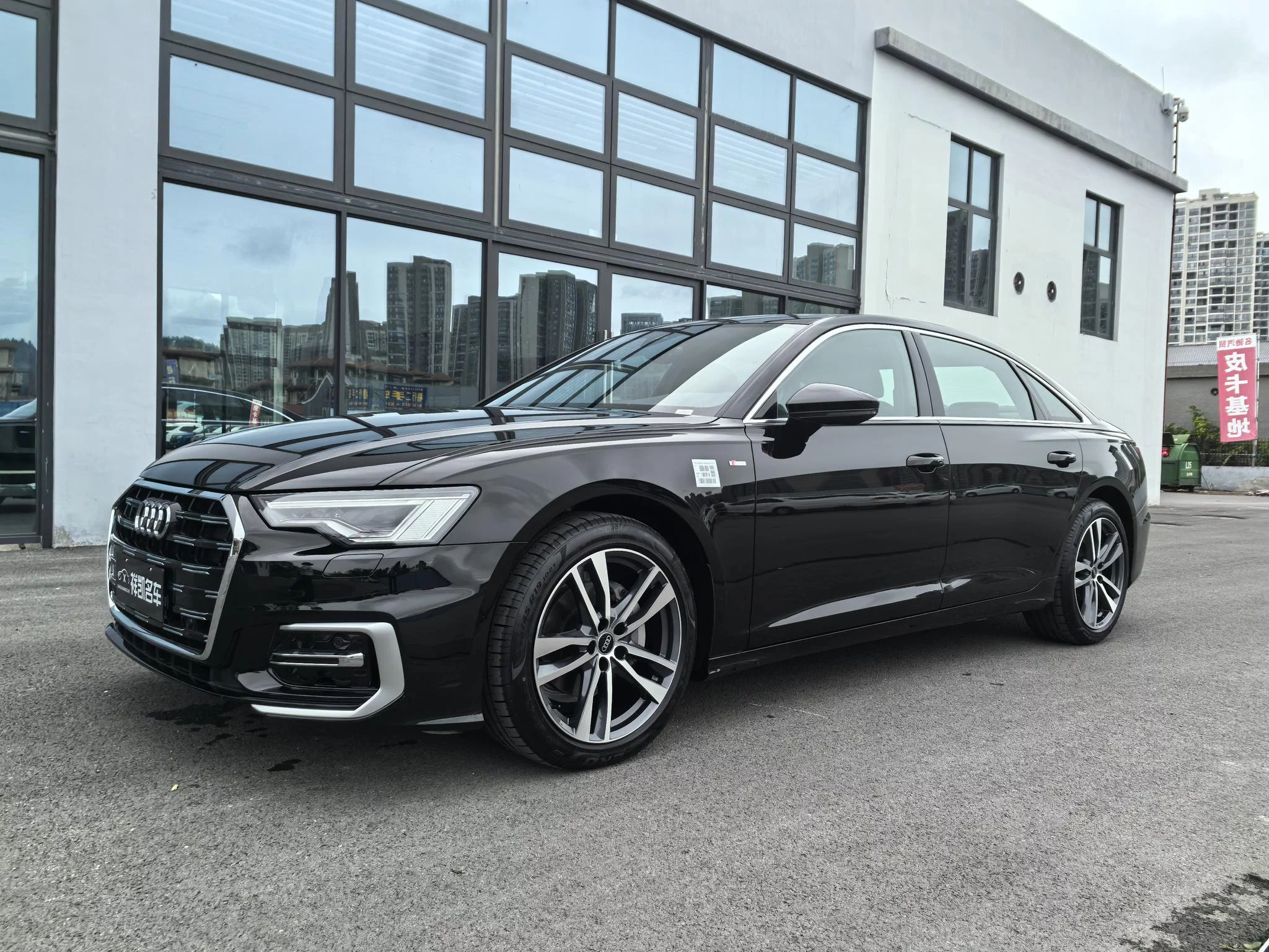 Audi A6L