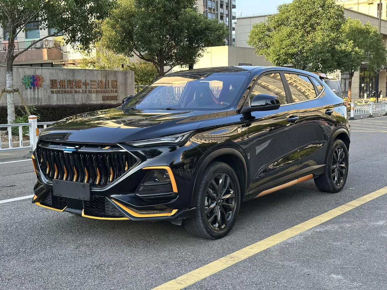 Oshan Changan Auchan X5