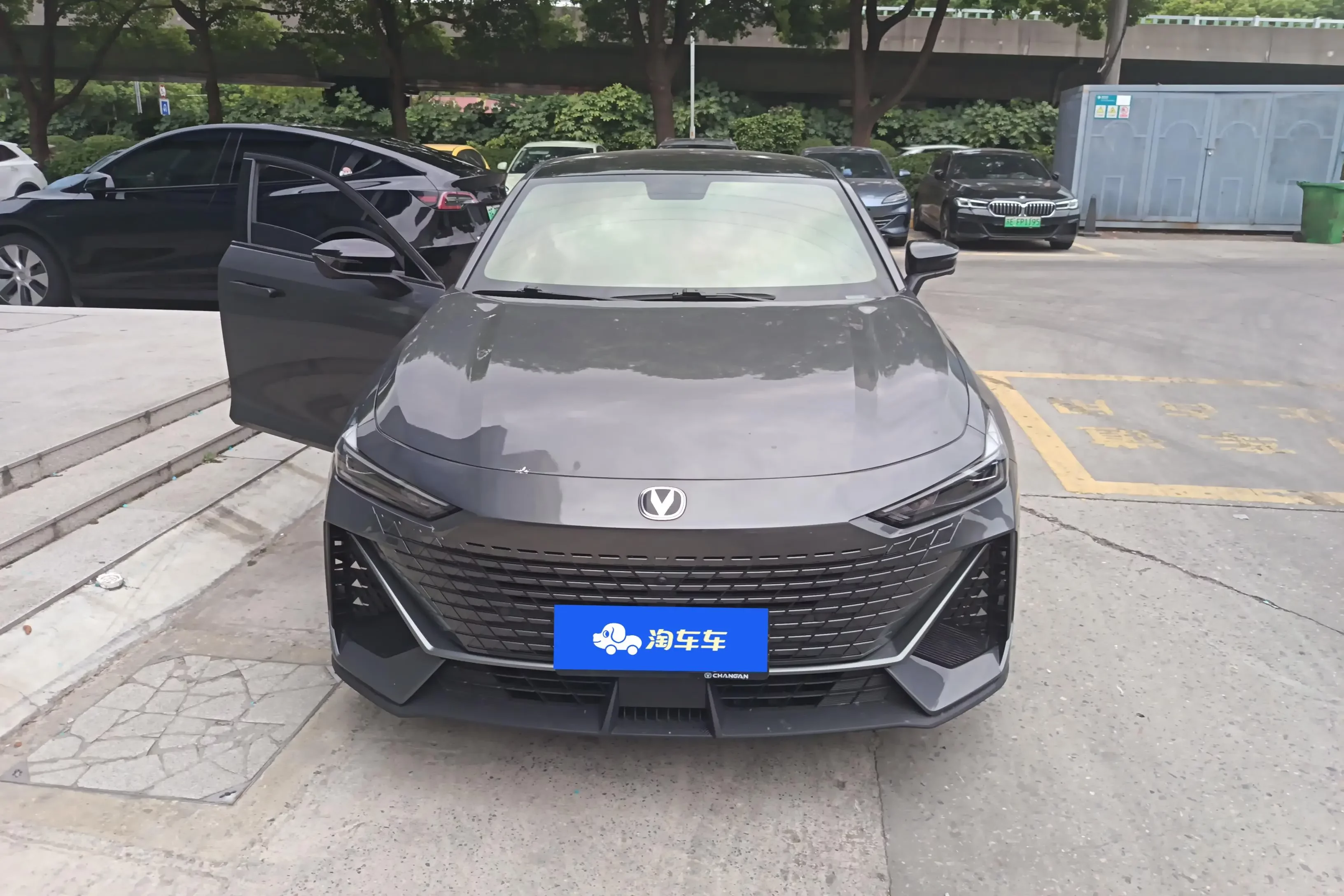 Changan UNI-V