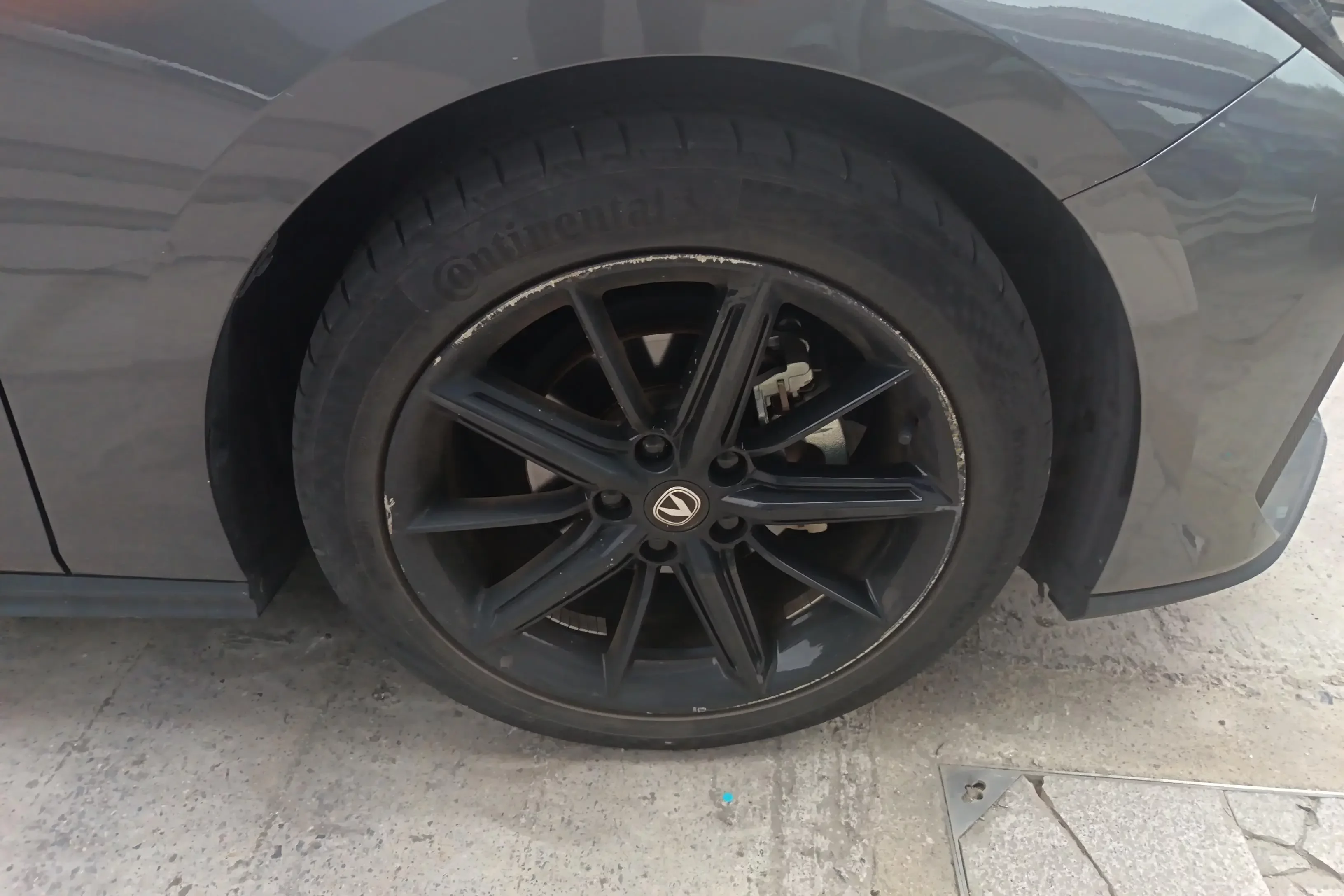 Changan UNI-V