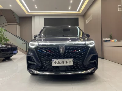 Roewe iMAX8
