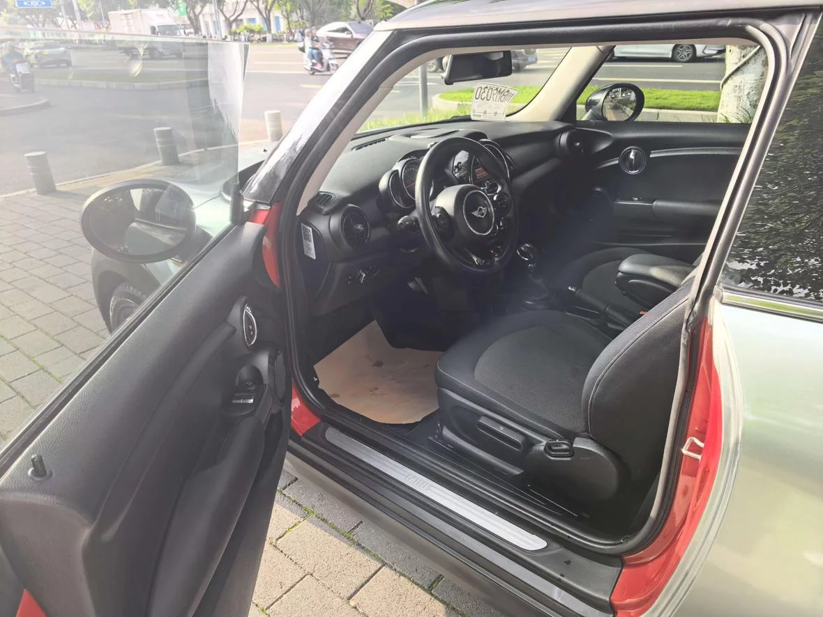 MINI MINI