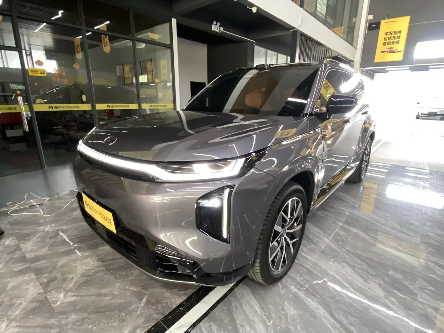 GAC Trumpchi Yearning S7