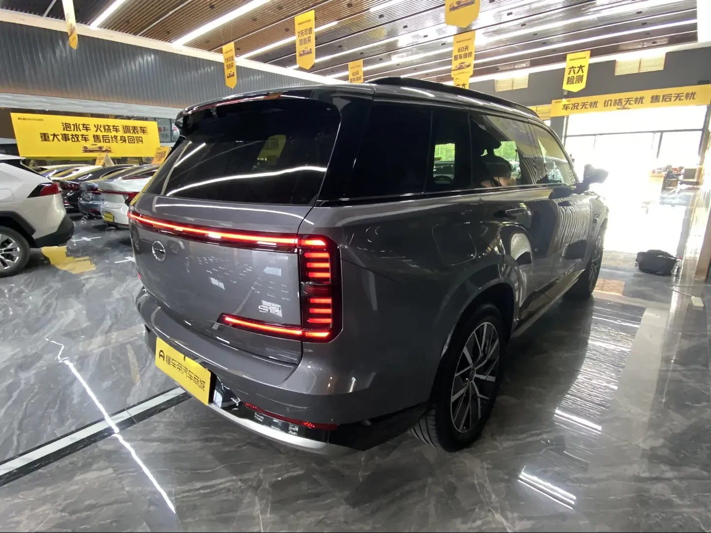 GAC Trumpchi Yearning S7