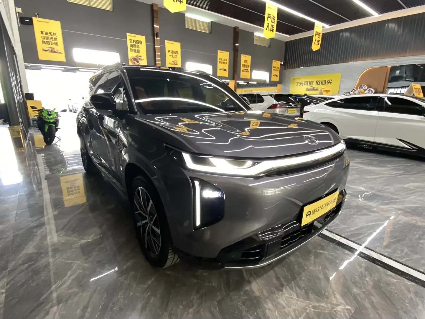 GAC Trumpchi Yearning S7