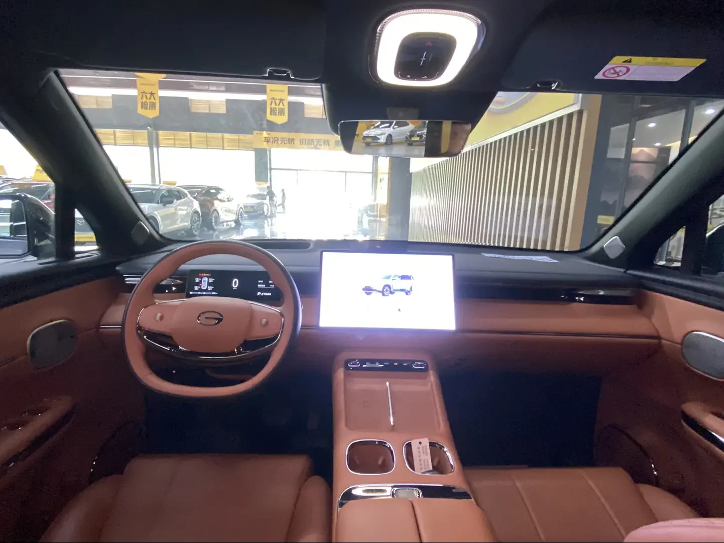 GAC Trumpchi Yearning S7