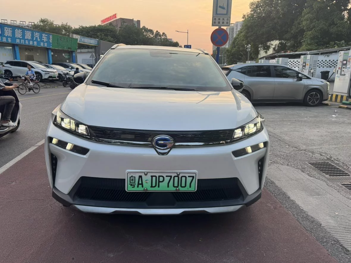 GAC AION V