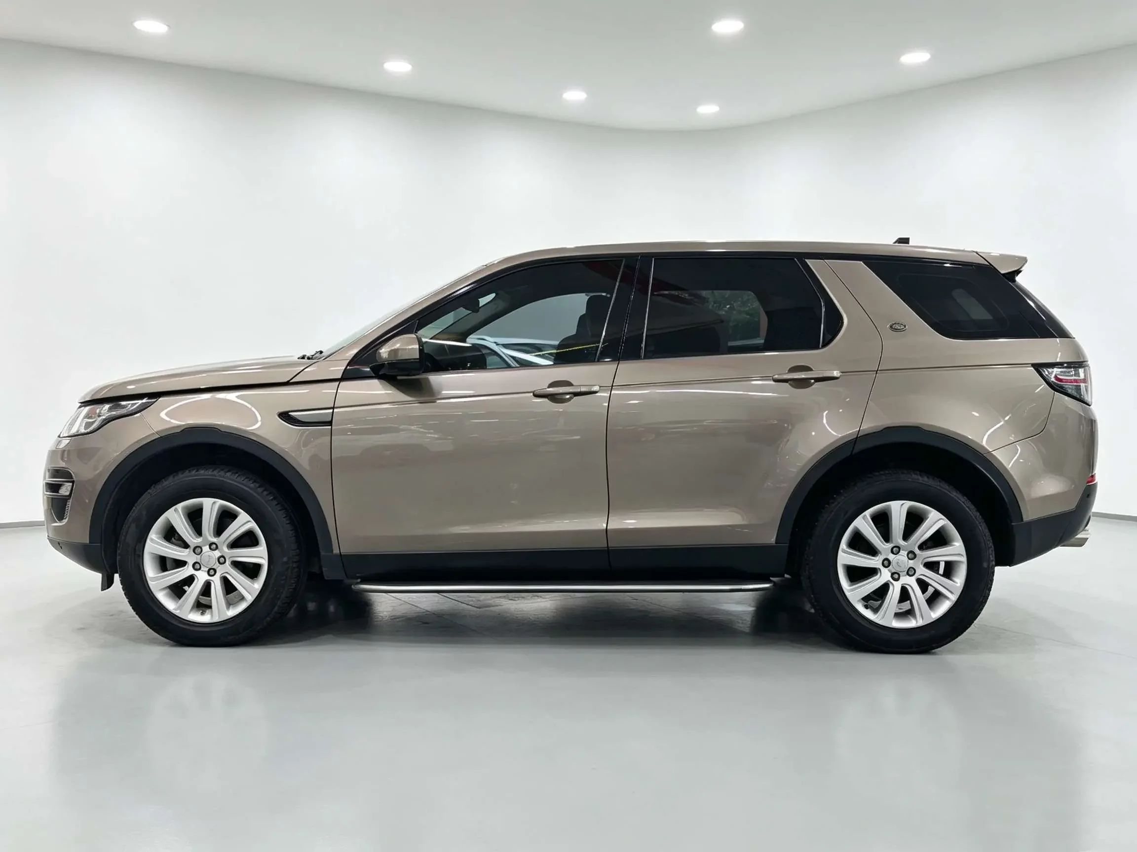 Land Rover Discover the magic