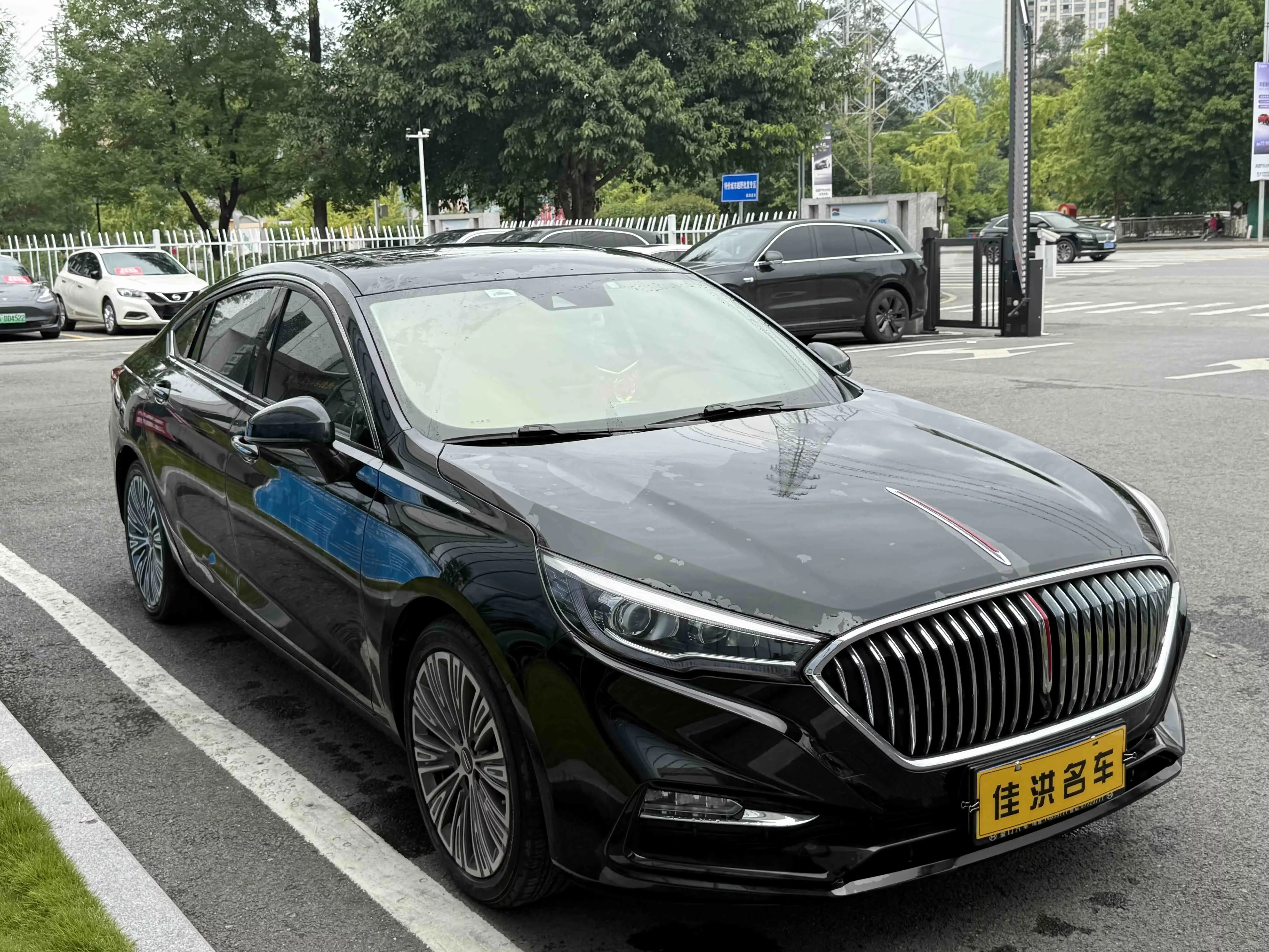 Hongqi H5 classic