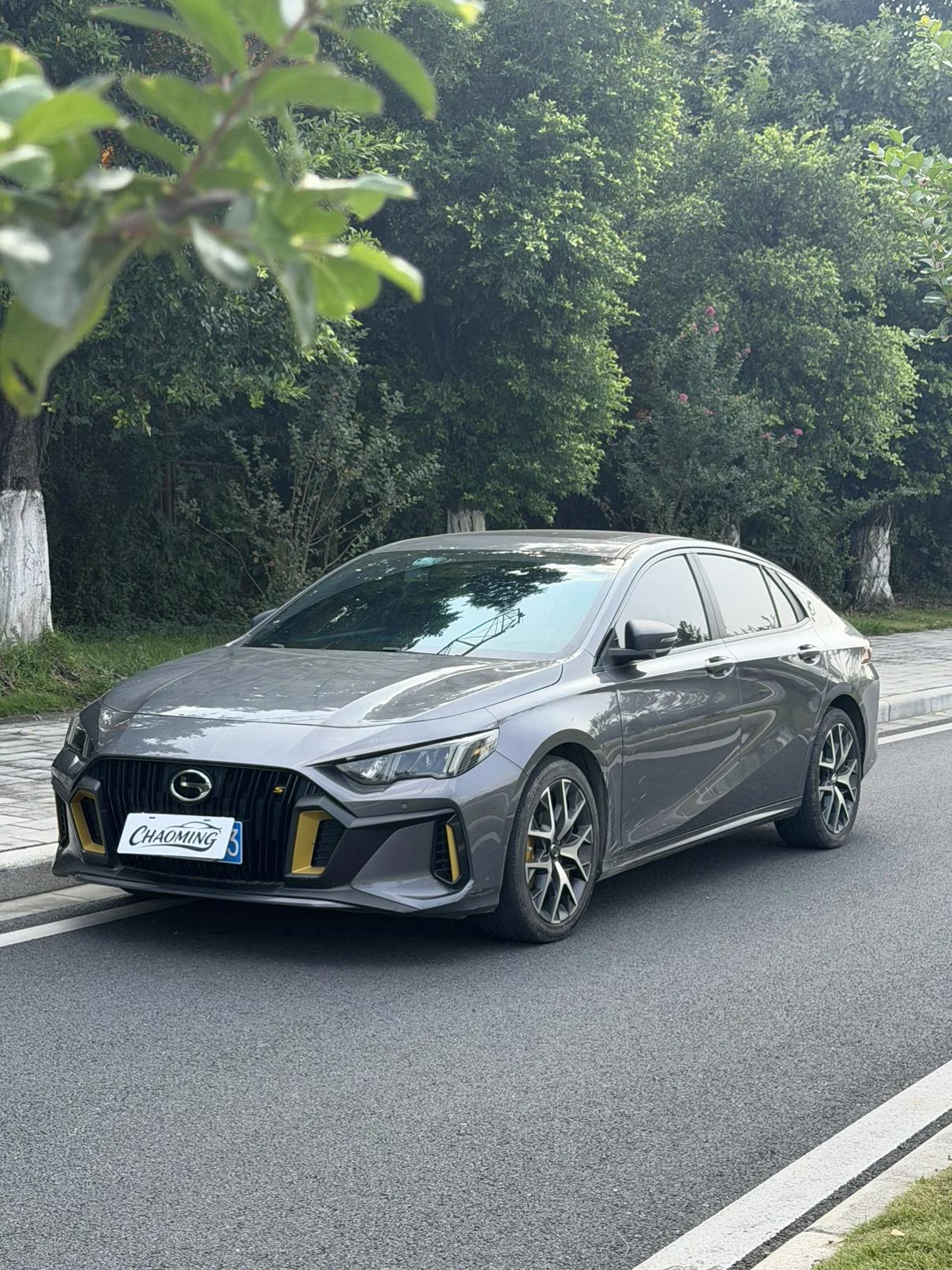 GAC Trumpchi Empow