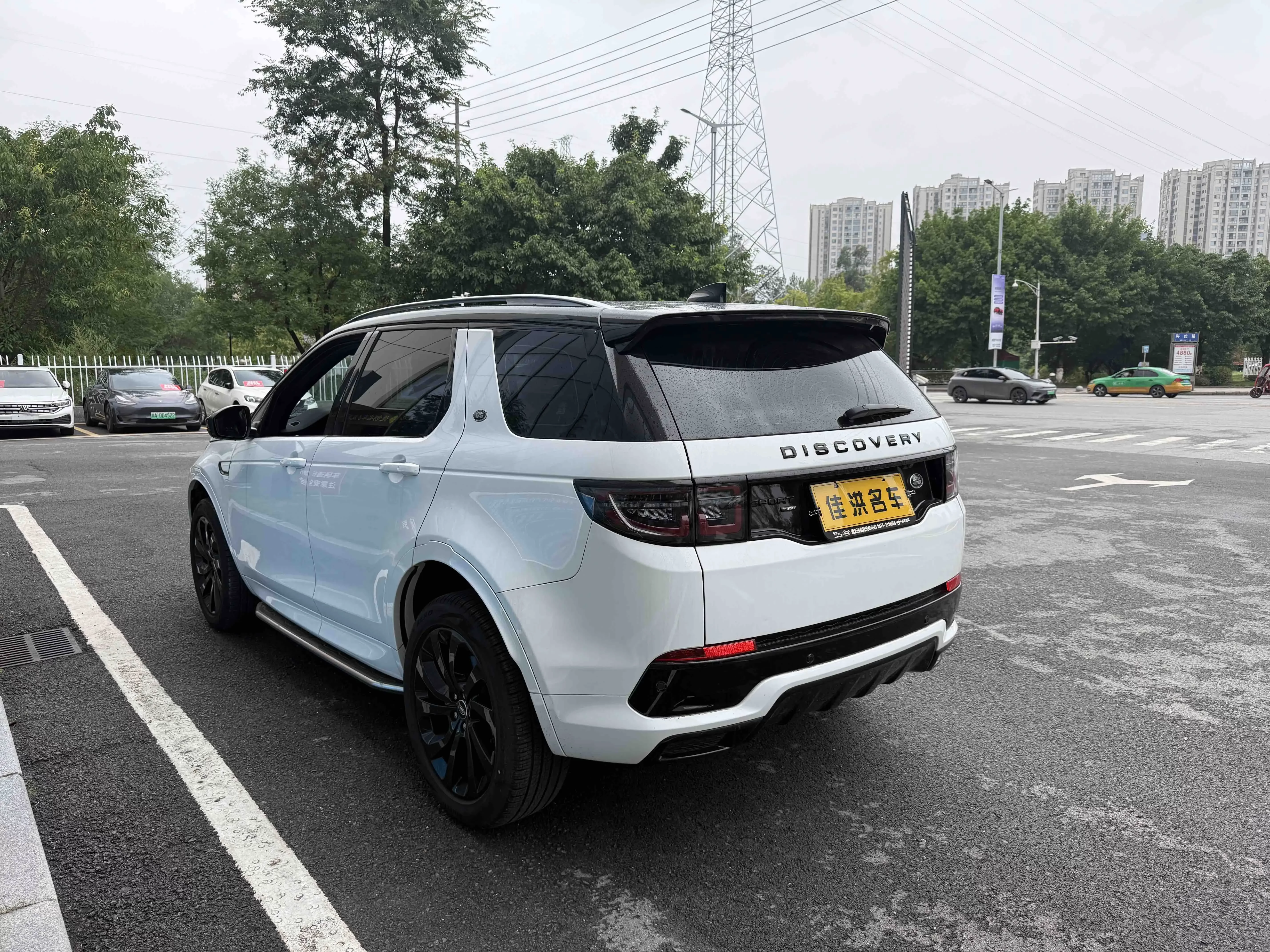Land Rover Discover Sports