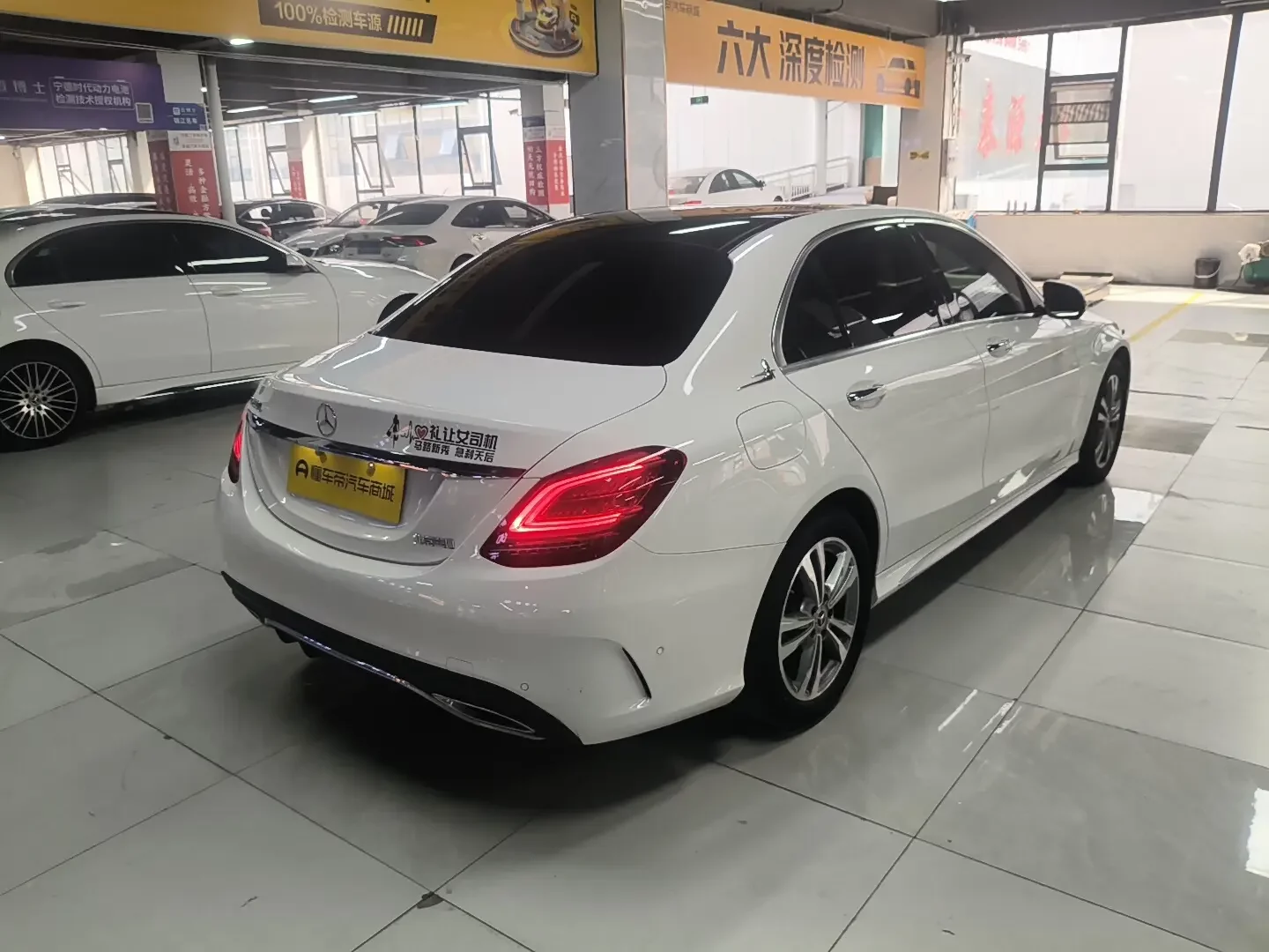 Mercedes-Benz C Class