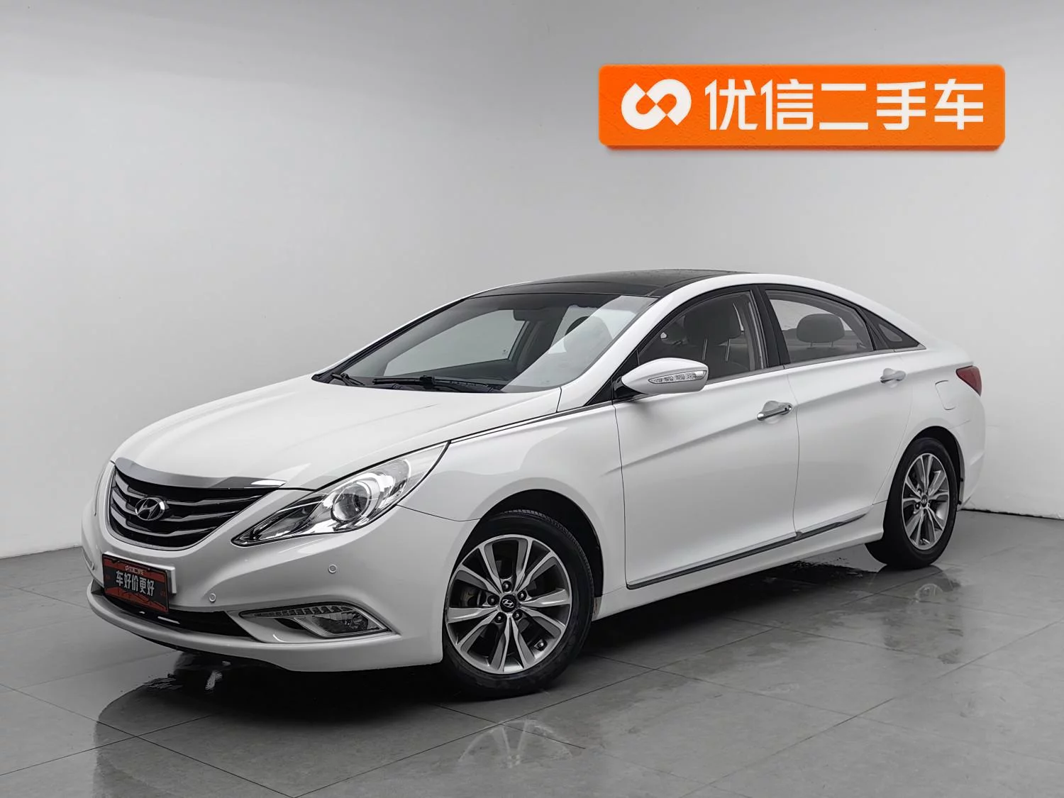 Hyundai sonata eight