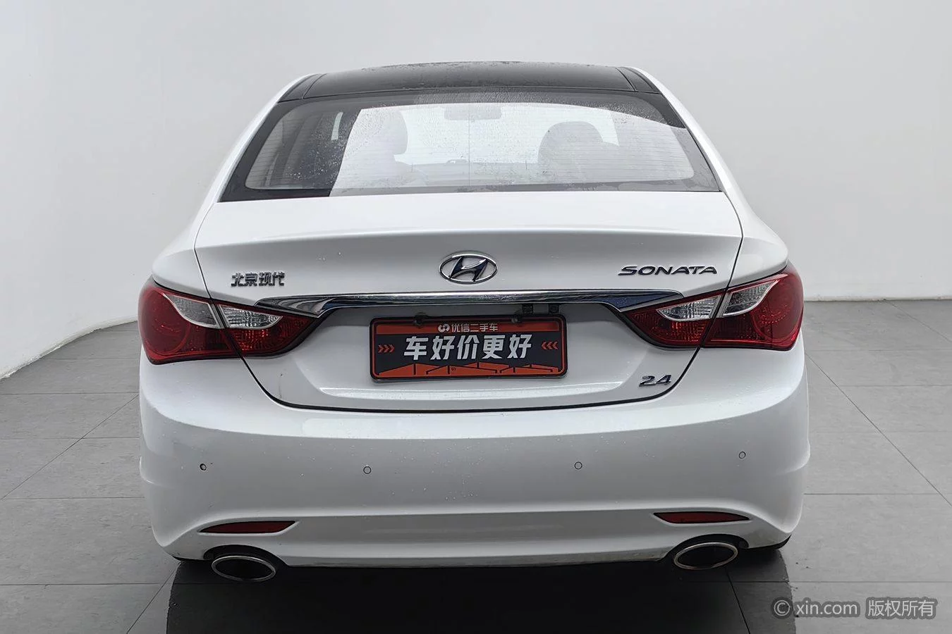 Hyundai sonata eight