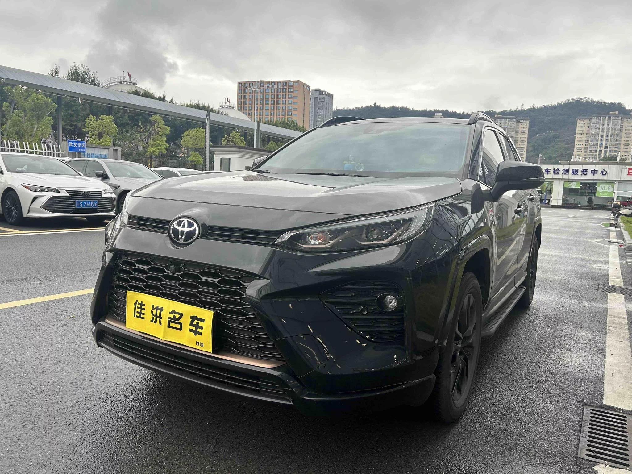 Toyota Willanda