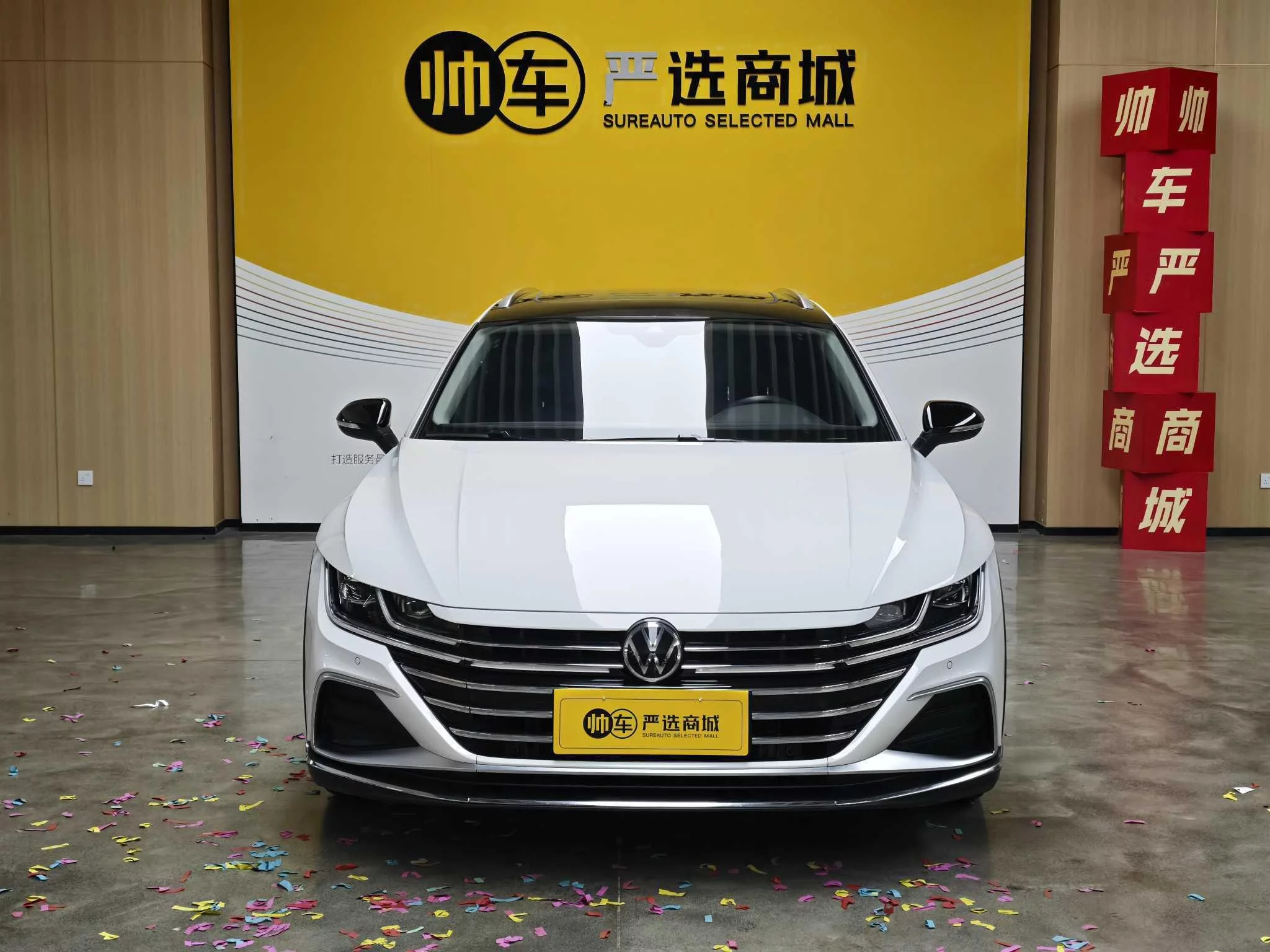 Volkswagen Arteon