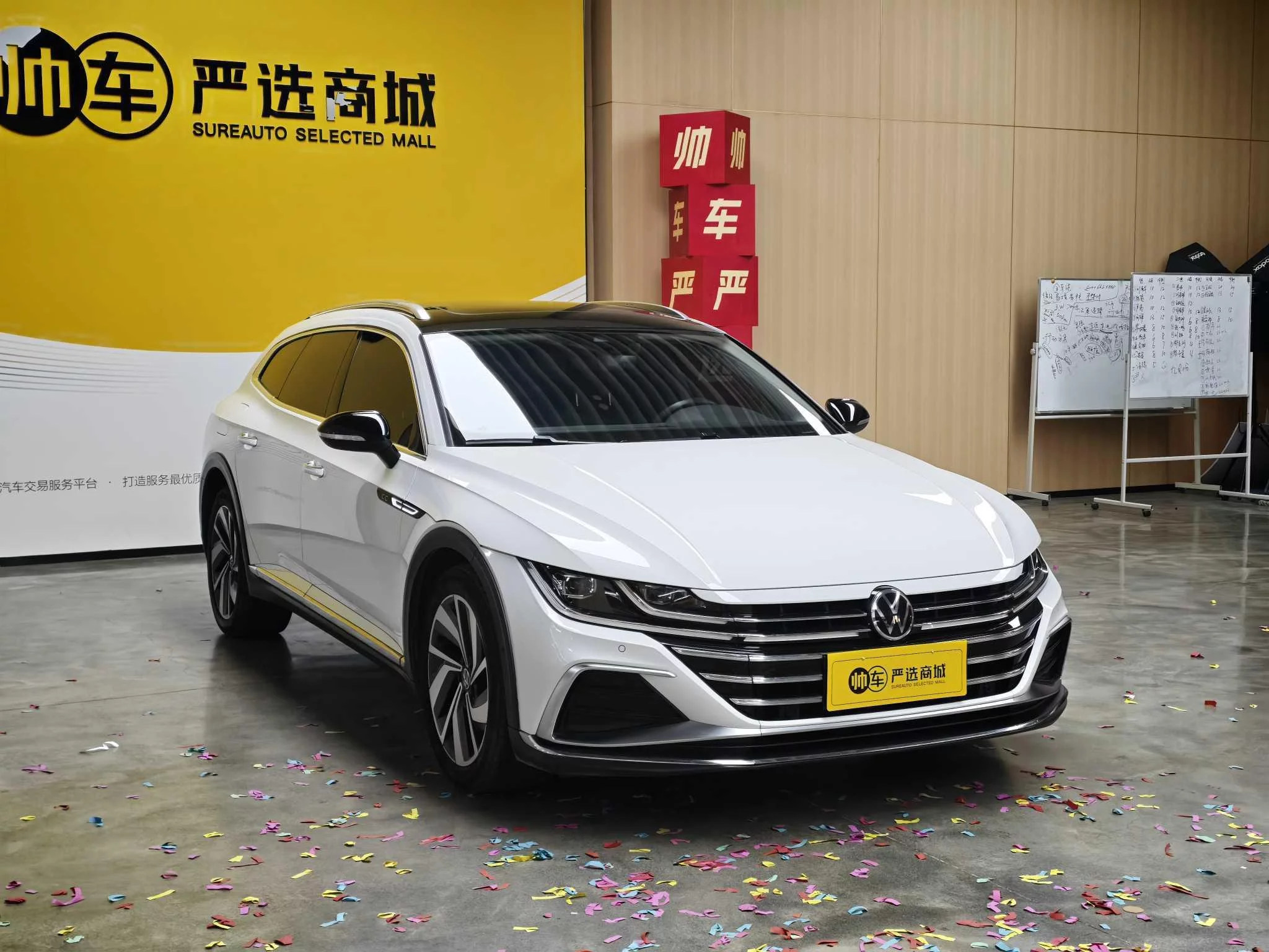 Volkswagen Arteon